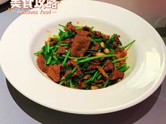 香菜炒牛肉-桂满陇·手作小笼包&江南叫花鸡(中山公园店)