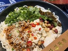 -滇道云南特色料理(康定路店)