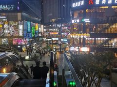 -车沾巷·重庆老味豌杂面