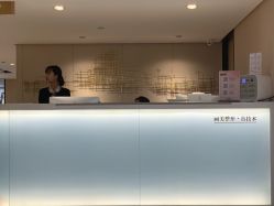 -广东韩妃整形外科医院