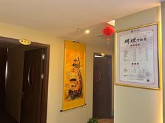 -常仁健康·经络推拿·按摩艾灸养生馆(长宁路店)