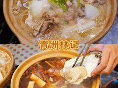 -百老汇美食街