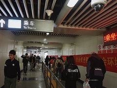 -长沙火车站(地铁站)