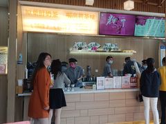 -霸王茶姬(五一路店)