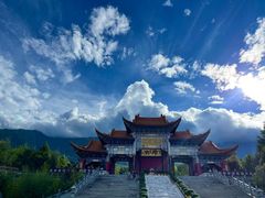 -崇圣寺三塔文化旅游区