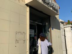 门面-华春餐馆(鱼山路店)
