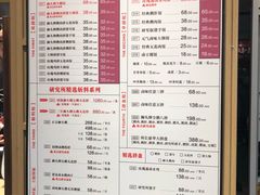 菜单-狮头牌卤味研究所·卤味饭(花城汇南区店)