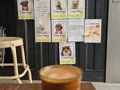 -Tequila Espresso(嘉善路店)