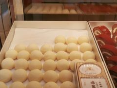 -珍糕兴(三林店)