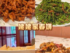 -姥姥家春饼店(惠新东街店)