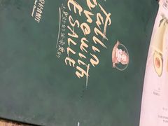 -丽莎沙拉轻食餐厅(国贸店)