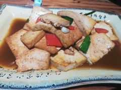 农家煎豆腐-胡师傅三下锅(汽车站店)