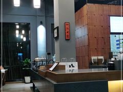-一叶觅山(半边街店)