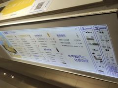 -一只酸奶牛(大融城店)