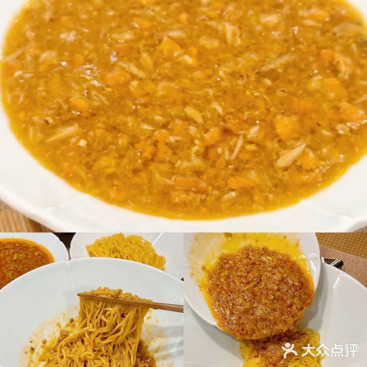 秋日蟹味寻宝图🗺️天津4家必吃蟹粉面店攻略