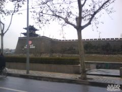 -唐城墙遗址公园