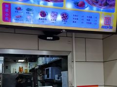 -三品王(桃源店)