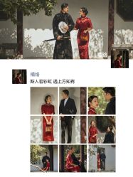 -太郎花子婚纱摄影艺术中心