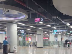 -松岗(地铁站)