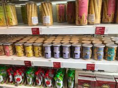 零售区-皇家美孚(麦岛店)