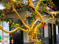 -元鼎宝驴香·全驴宴(江宁店)