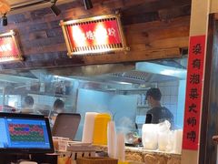 -蛮佬拾·乡里土菜馆(河西王府井店)