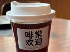 -郑州建业艾美酒店-曙餐厅