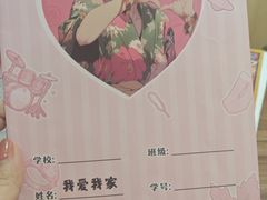 -剧狐剧本杀·月球探案馆(人民广场1号店)