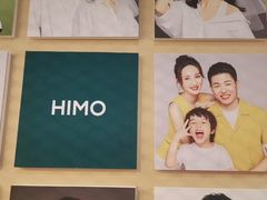 -海马体照相馆(徐州苏宁广场店)