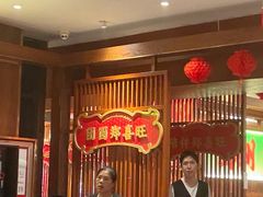 -郑喜旺烧烤(郑州总店)