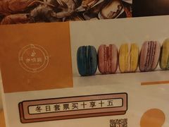 -咖啡苑·沈阳今旅酒店Hotel Jen·香格里拉集团
