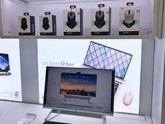 -戴尔电脑体验·维修中心(太阳宫凯德mall店)