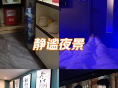 -尚康·按摩SPA·经络养生会所(东城总店)