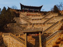 -仁寿山