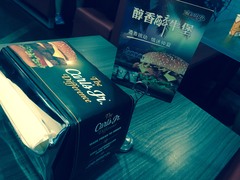 -卡乐星(美罗城店)