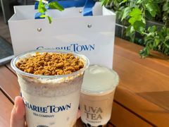 -CHARLIETOWN红茶公司(南京万象天地店)