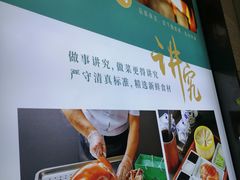 -紫光园·烤鸭(美术馆店)