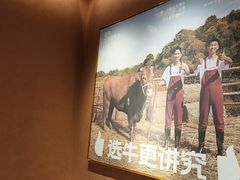 -辣可可·小炒黄牛肉(望京凯德MALL店)