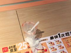-麦当劳(农光里店)
