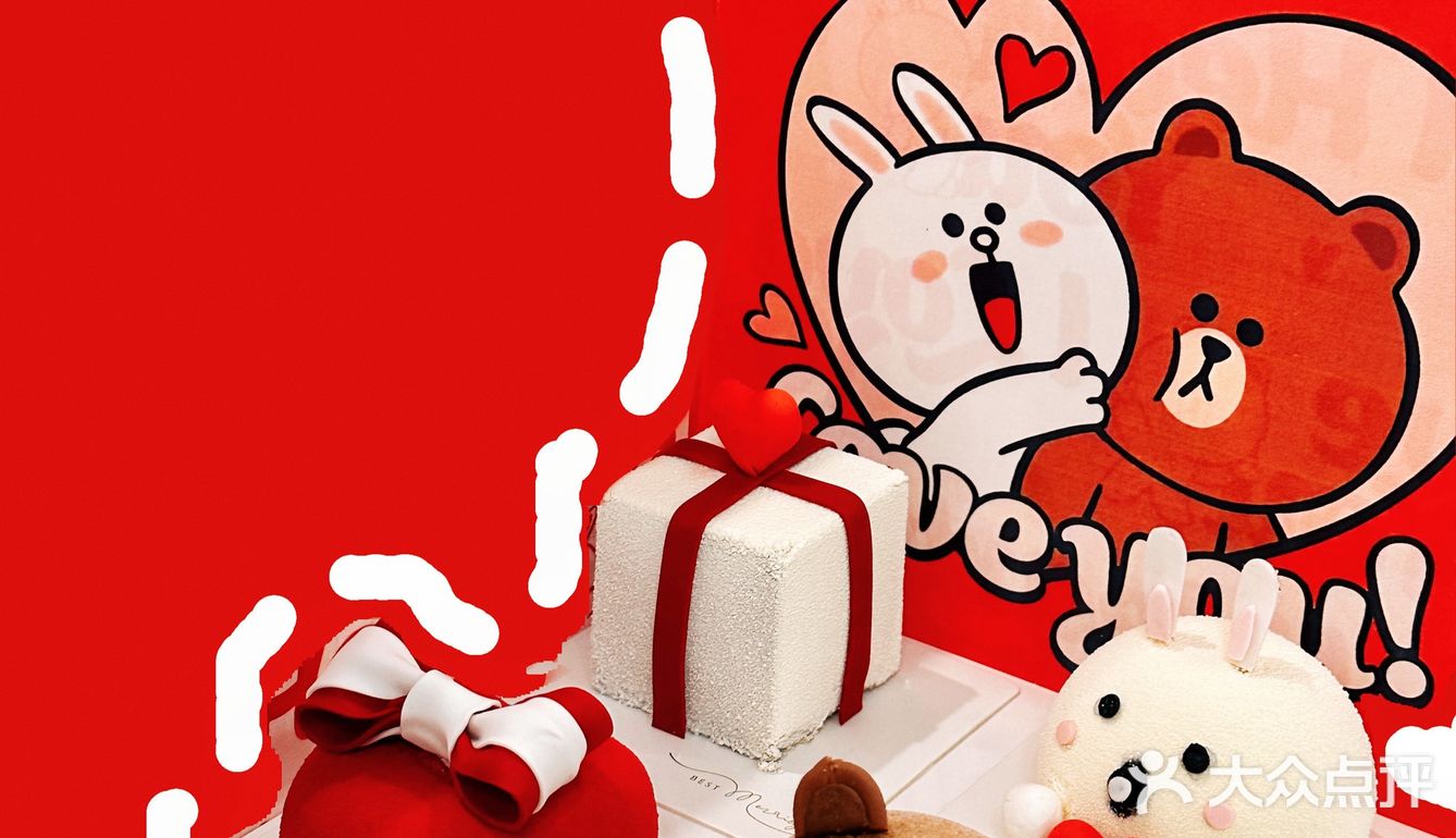 西安ins风法式甜品屋｜get情人节限定甜品啦