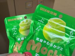 -鱼酷活鱼烤鱼(新世界城店)