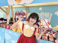 -天河领展广场