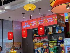 -东流山烤鸭·家常菜(雨山龙湖店)