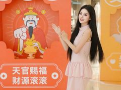 -深圳龙华星河COCO City(民治店)