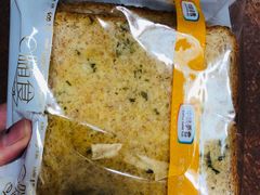 -中粮丰通（北京)食品有限公司