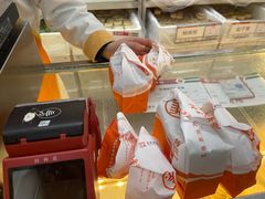 -北京稻香村(甘家口店)