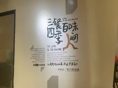 -时间仓(湘江世纪城店)