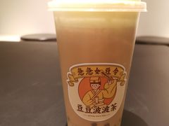 豆豆波波茶-喜茶(东莞汇一城店)