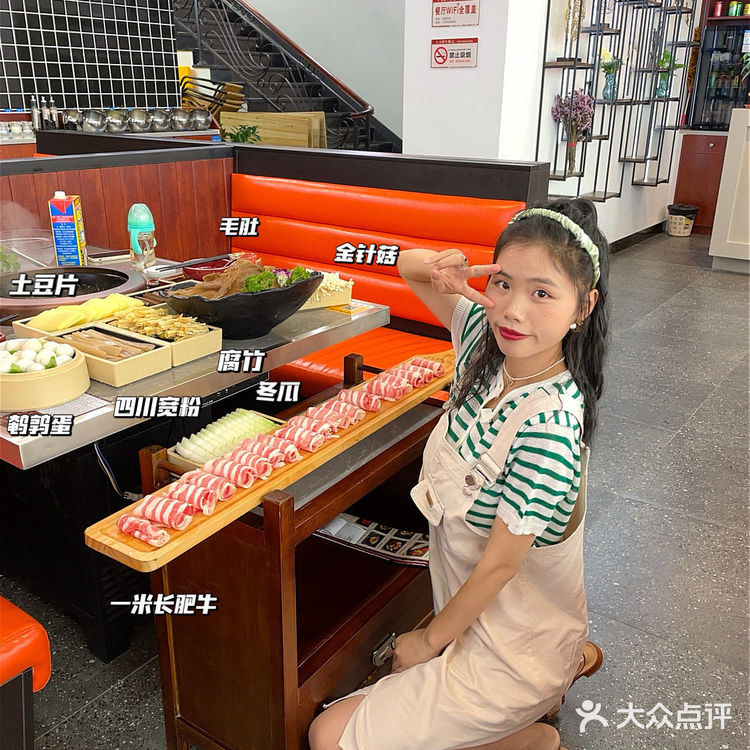东莞首家烫着吃的牛排火锅🍲