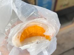 -澳门长洲糯米糍(柯打苏沙街店)